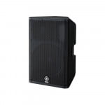 Yamaha DXR12 MKII 12” 2-way Active Loudspeaker